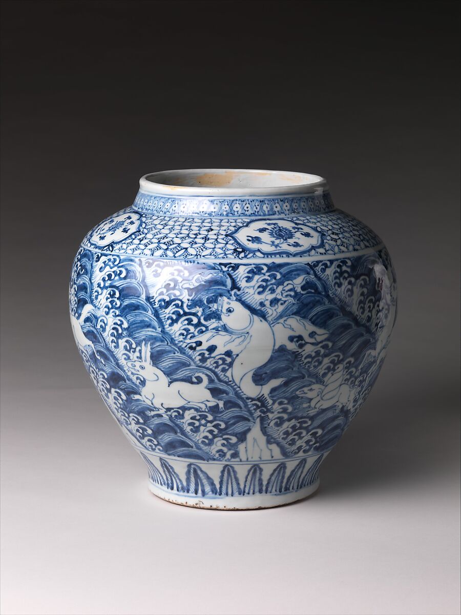 Jar with Winged Animals over Waves, Porcelain with cobalt blue under a transparent glaze (Jingdezhen ware), China