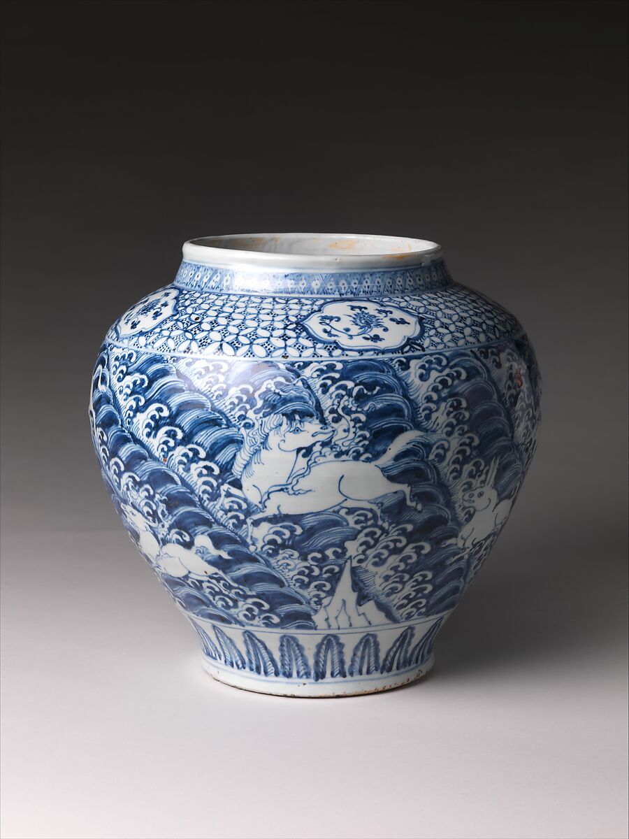 Jar with Winged Animals over Waves, Porcelain with cobalt blue under a transparent glaze (Jingdezhen ware), China