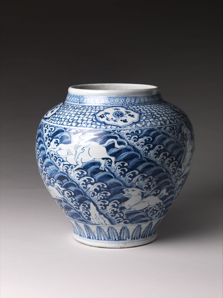 Jar with Winged Animals over Waves, Porcelain with cobalt blue under a transparent glaze (Jingdezhen ware), China