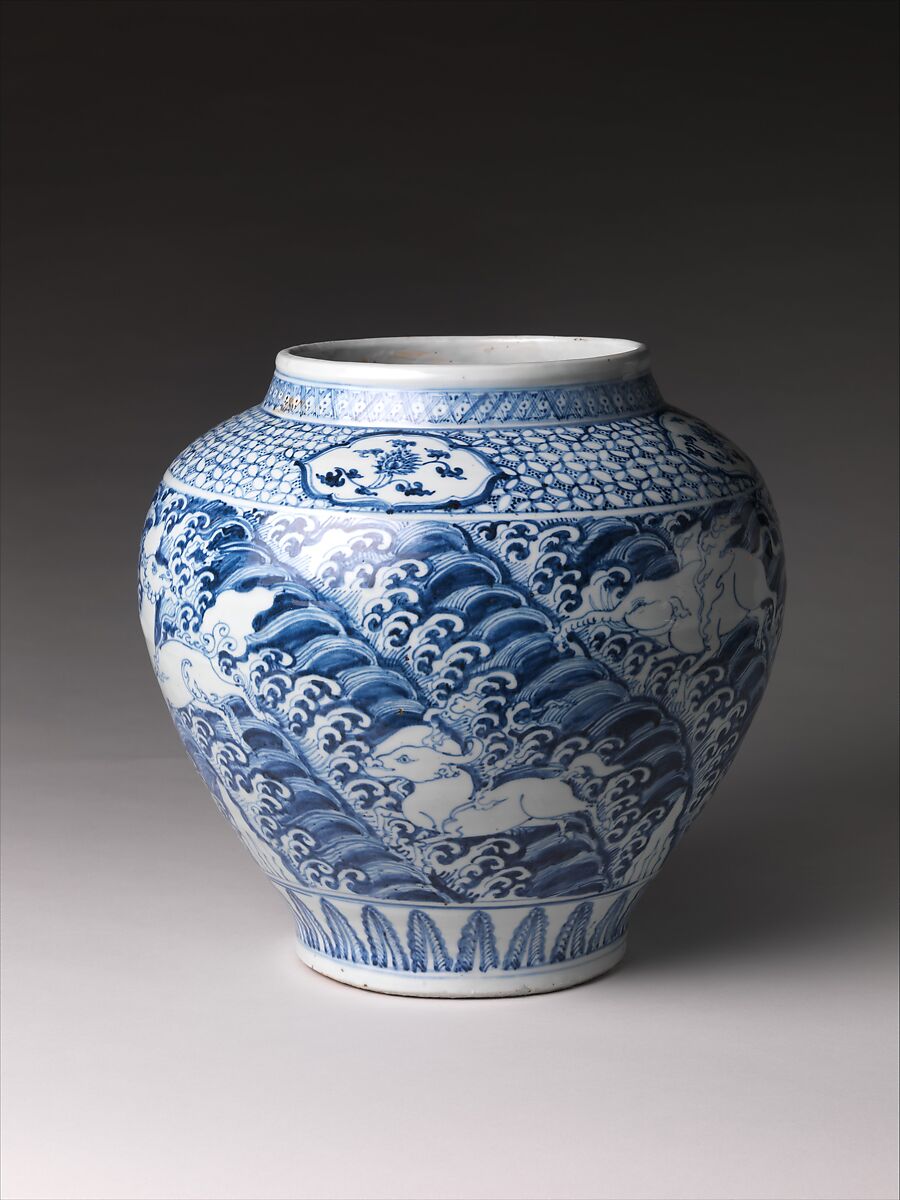 Jar with Winged Animals over Waves, Porcelain with cobalt blue under a transparent glaze (Jingdezhen ware), China