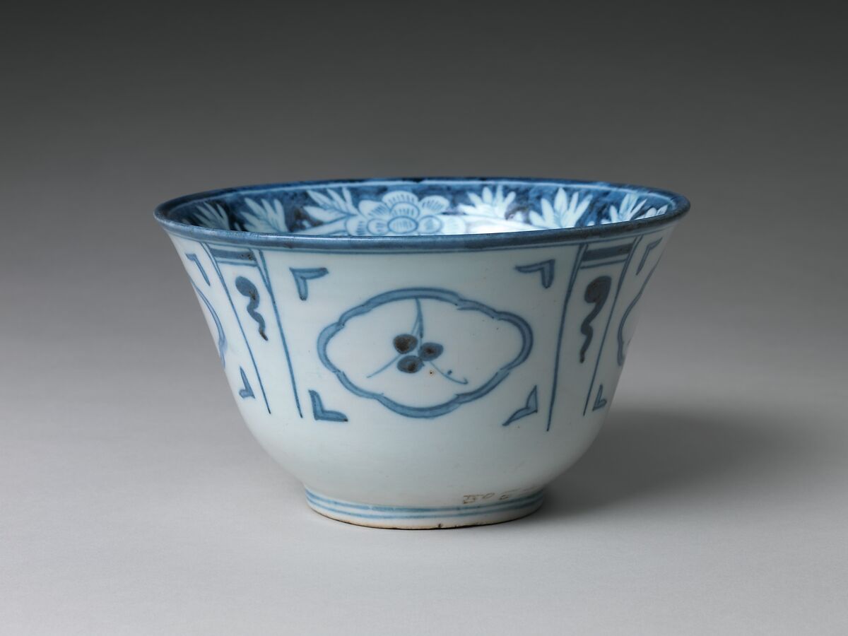 Bowl with floral and abstract motifs and inscription, Porcelain with underglaze cobalt-blue design, Korea