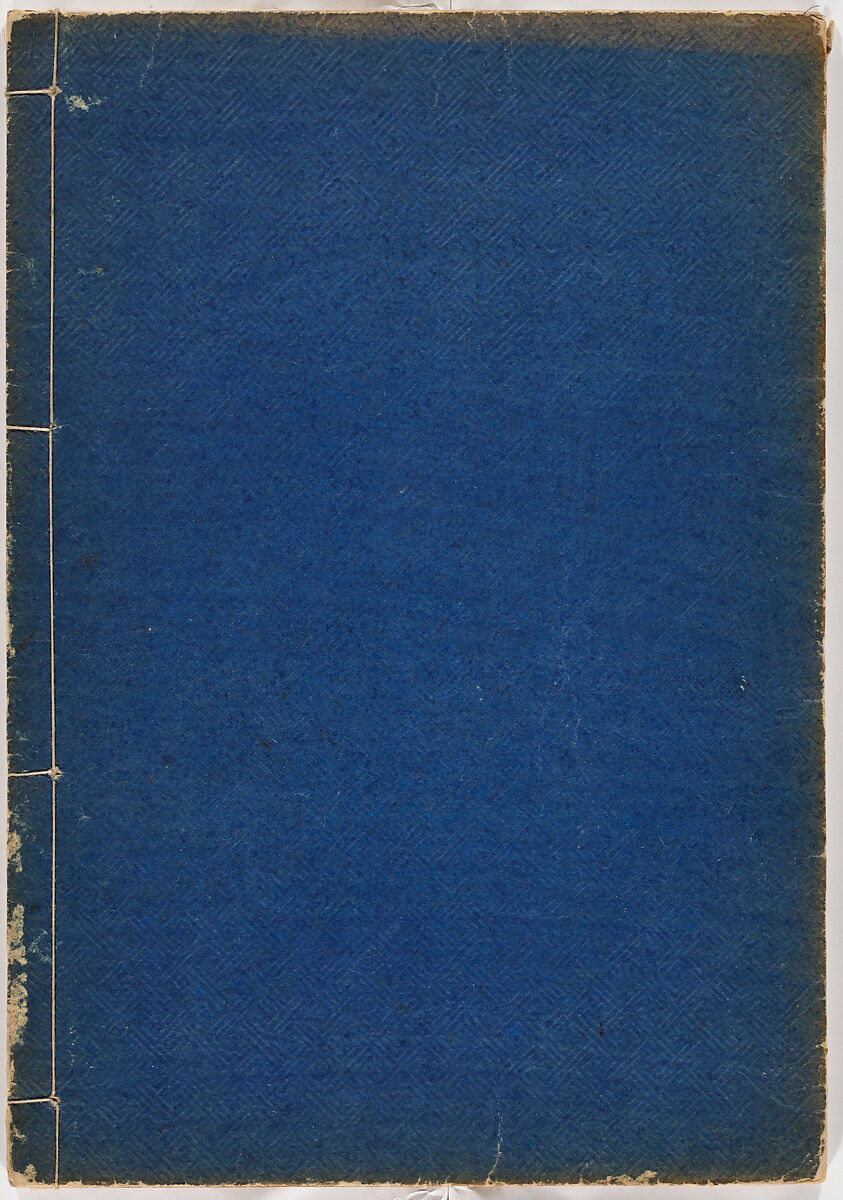 Illustrated Book, Ink on paper, Japan