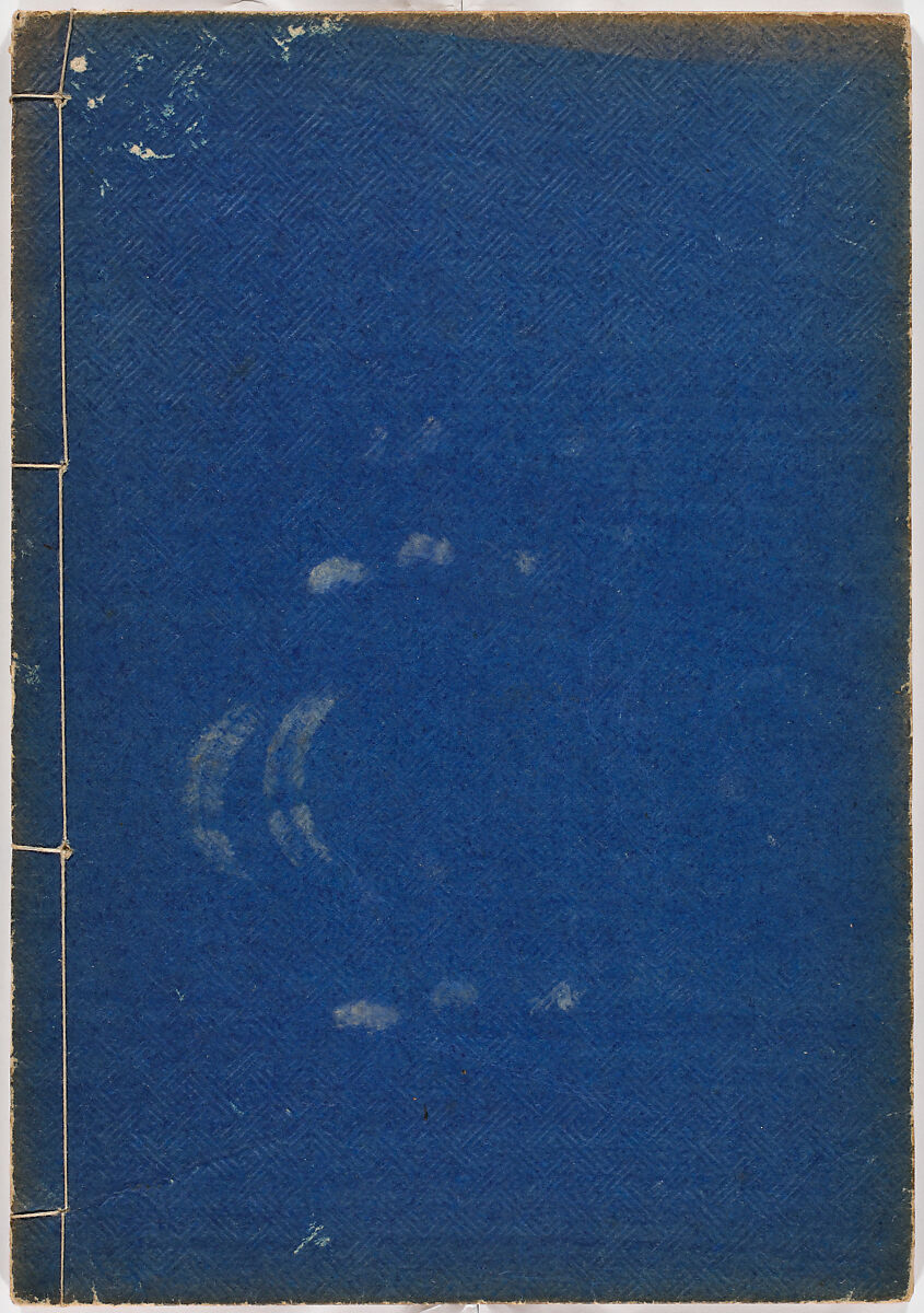 Illustrated book, Ink on paper, Japan