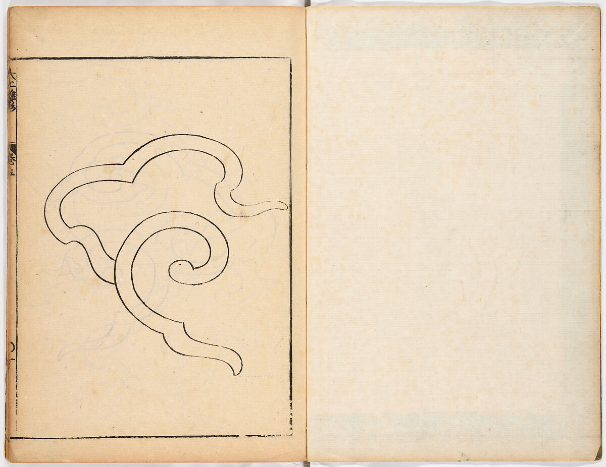 Illustrated book, Ink on paper, Japan