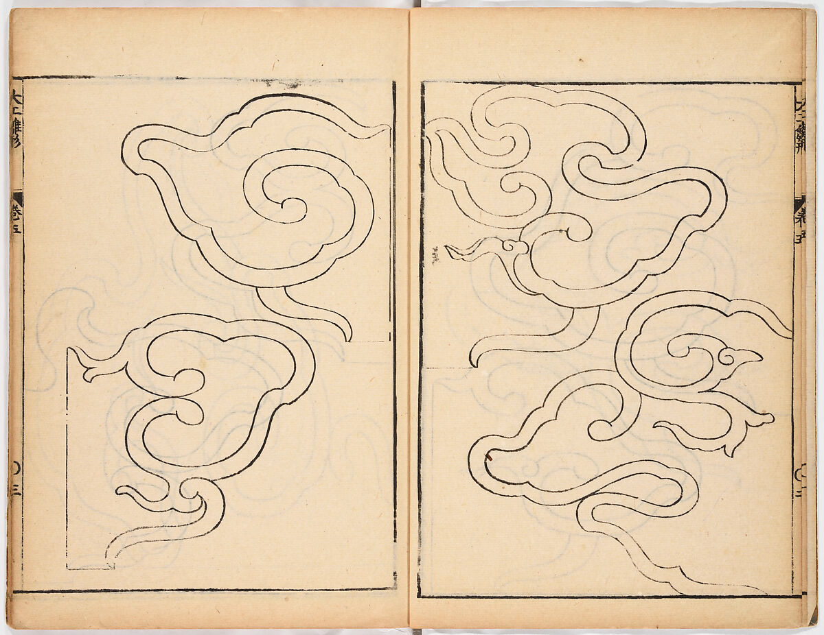 Illustrated book, Ink on paper, Japan