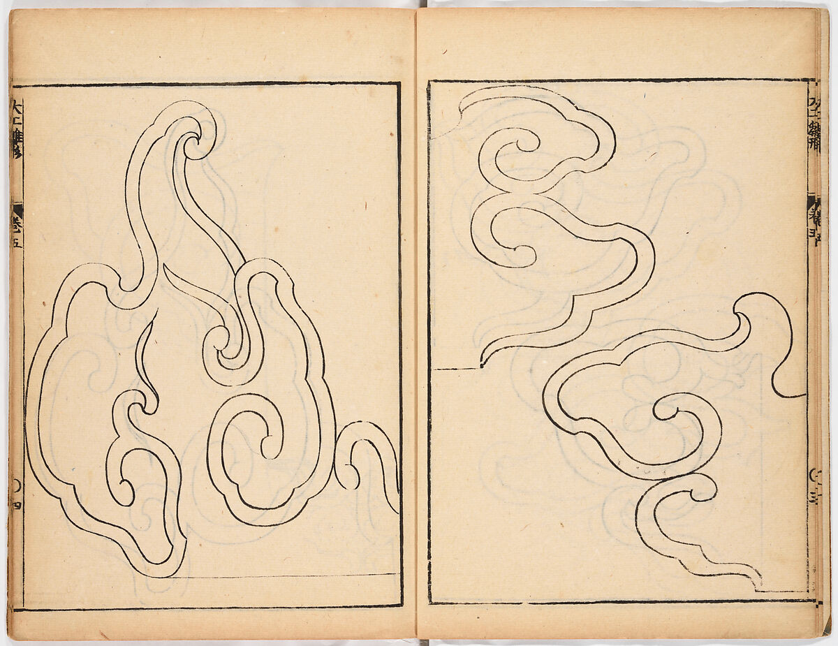 Illustrated book, Ink on paper, Japan