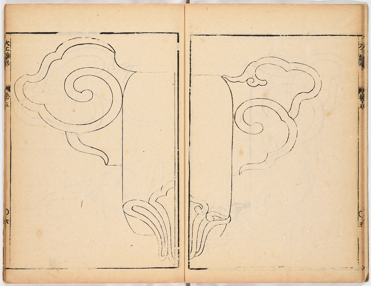 Illustrated book, Ink on paper, Japan