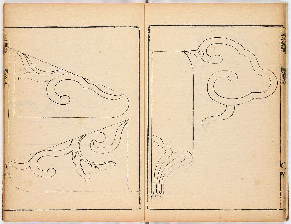 Illustrated book, Ink on paper, Japan