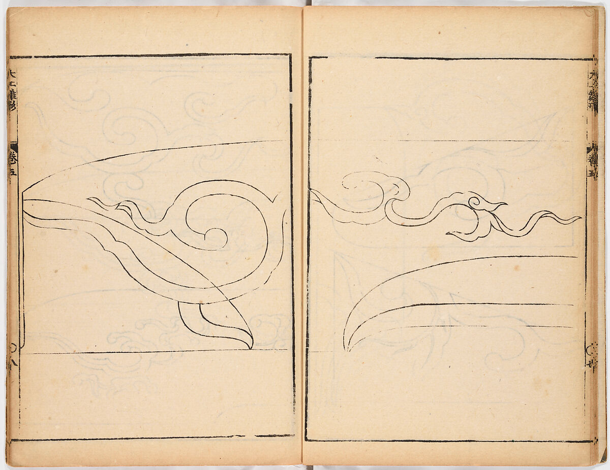 Illustrated book, Ink on paper, Japan