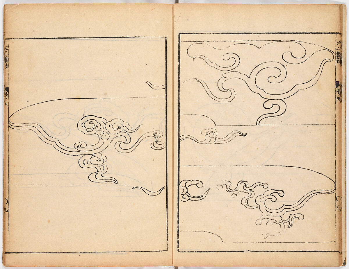 Illustrated book, Ink on paper, Japan