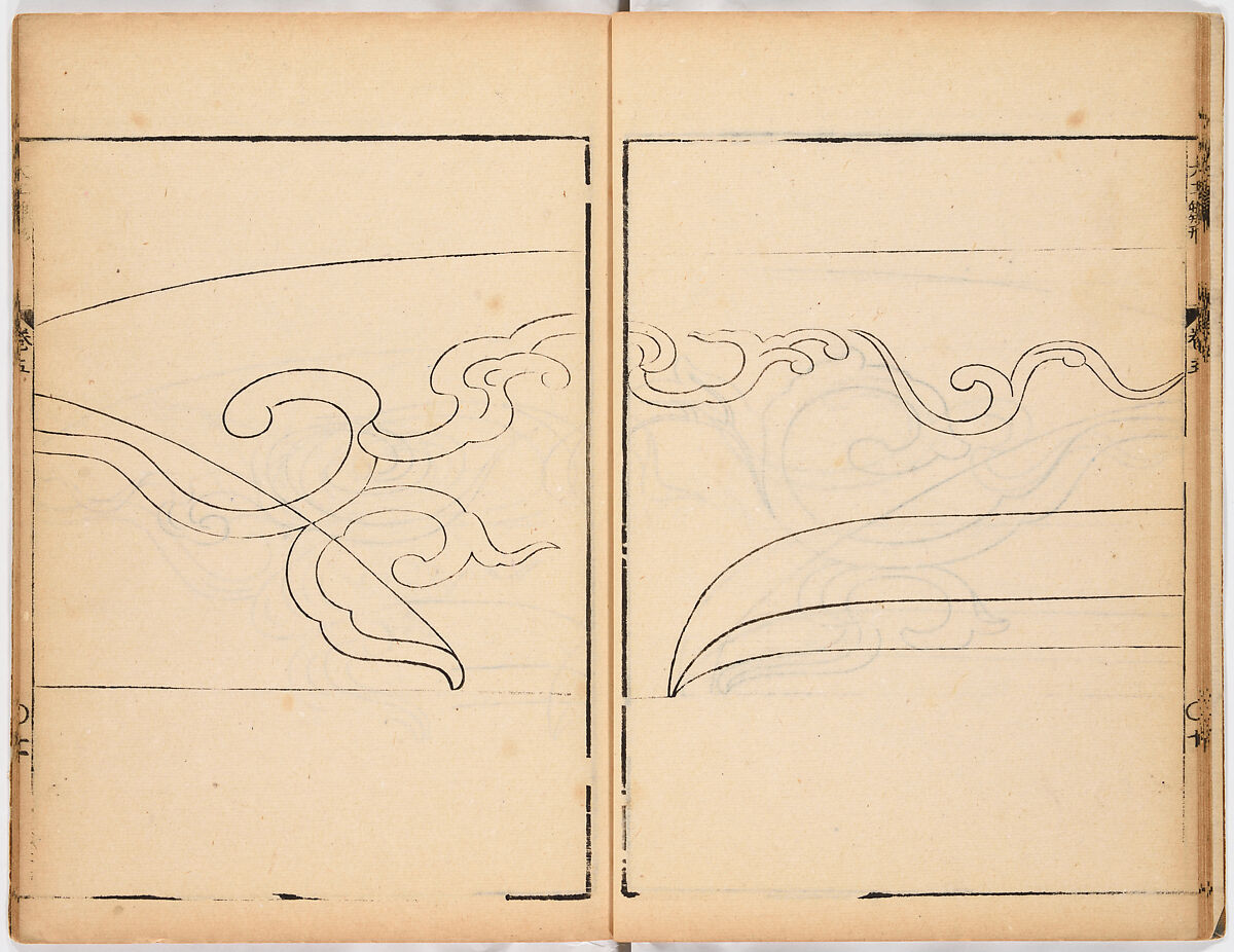 Illustrated book, Ink on paper, Japan