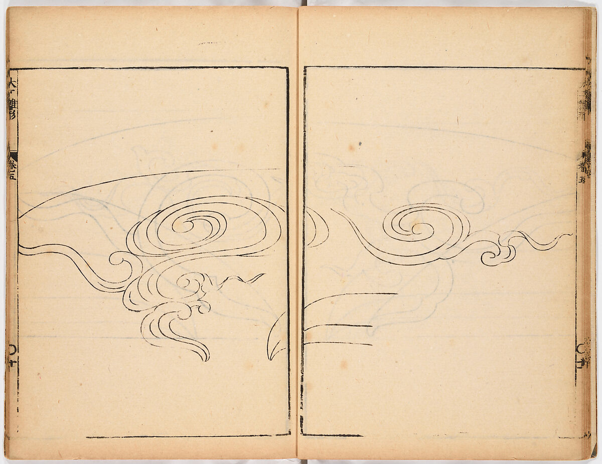 Illustrated book, Ink on paper, Japan