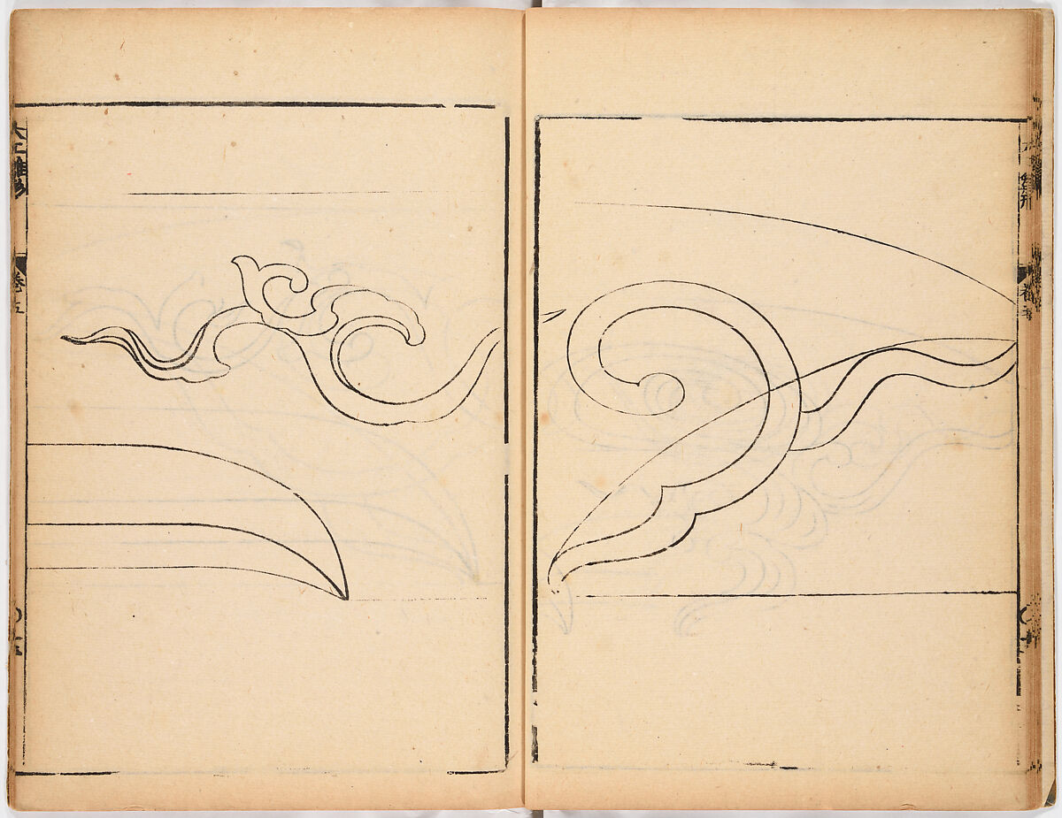 Illustrated book, Ink on paper, Japan