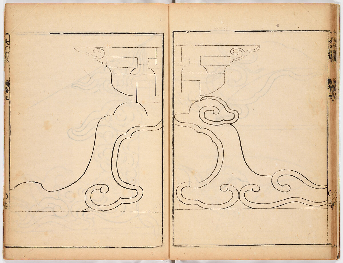 Illustrated book, Ink on paper, Japan