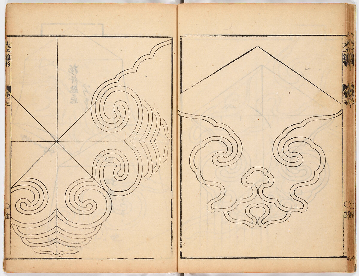 Illustrated book, Ink on paper, Japan