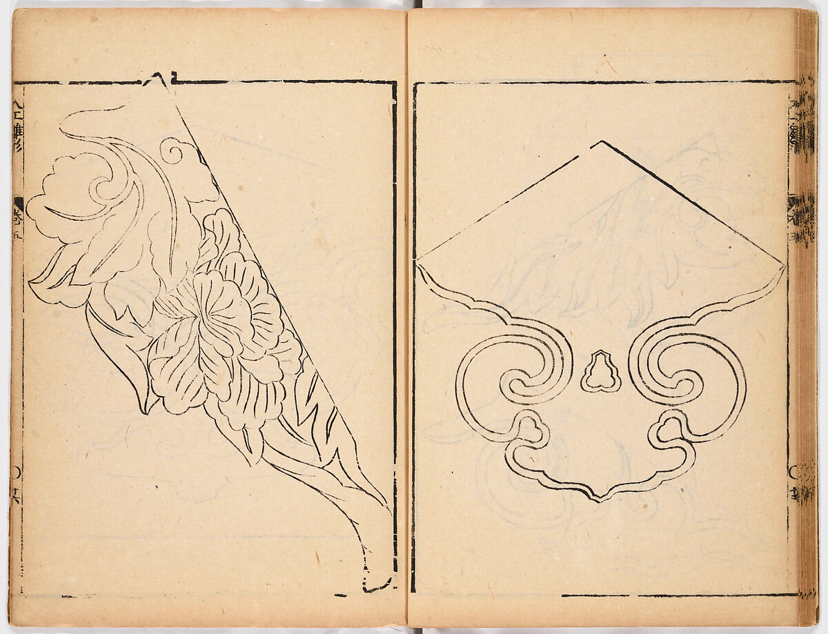 Illustrated book, Ink on paper, Japan