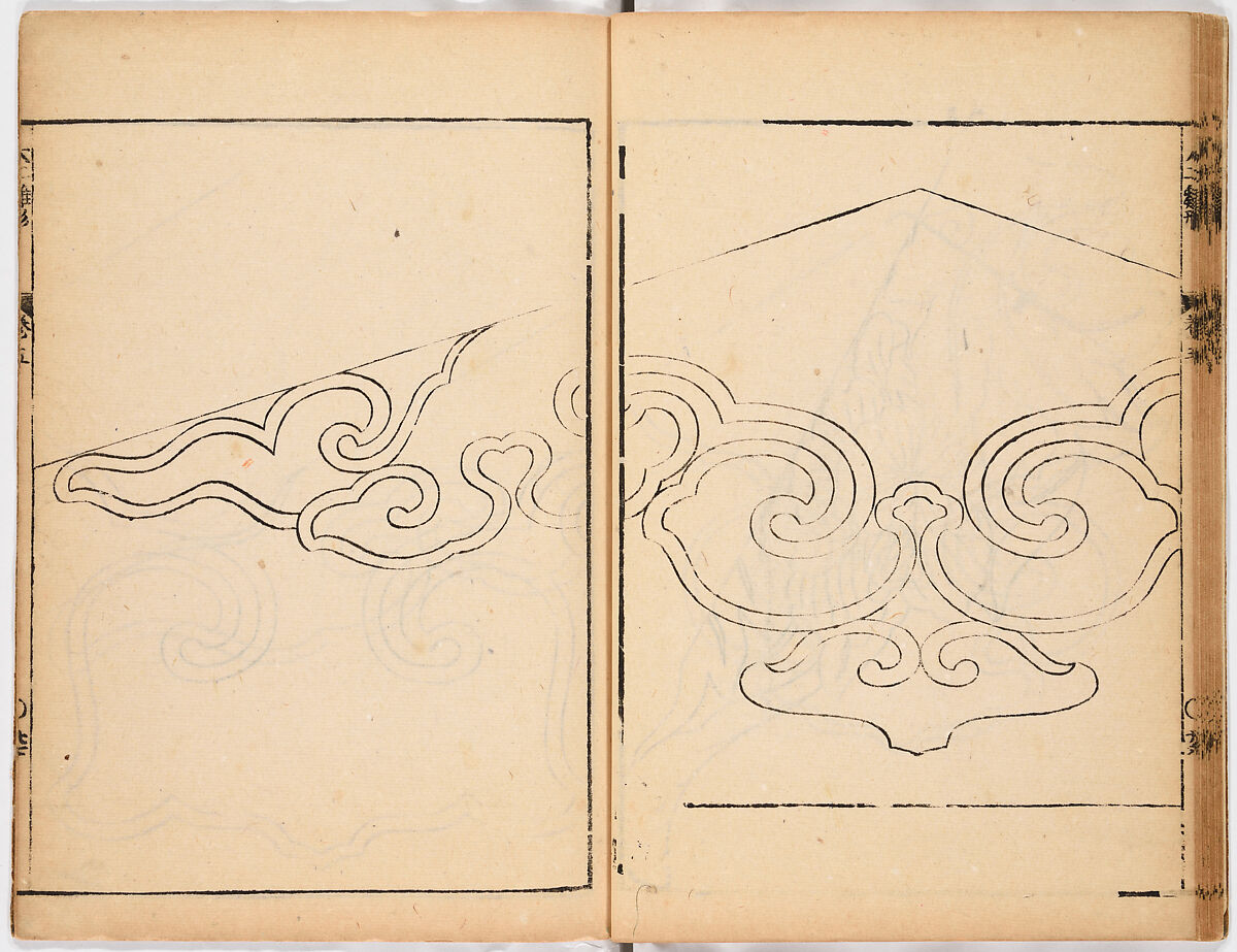 Illustrated book, Ink on paper, Japan