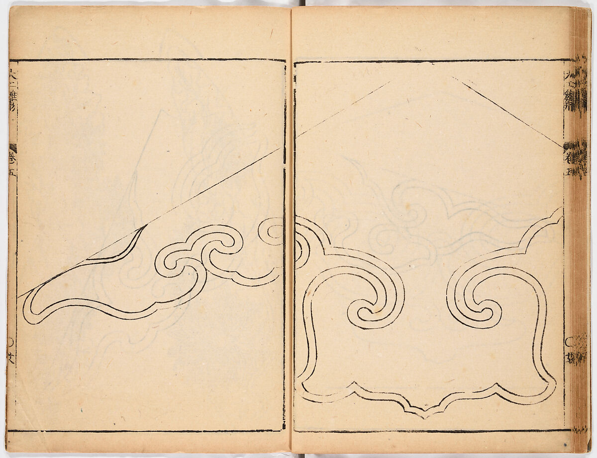 Illustrated book, Ink on paper, Japan