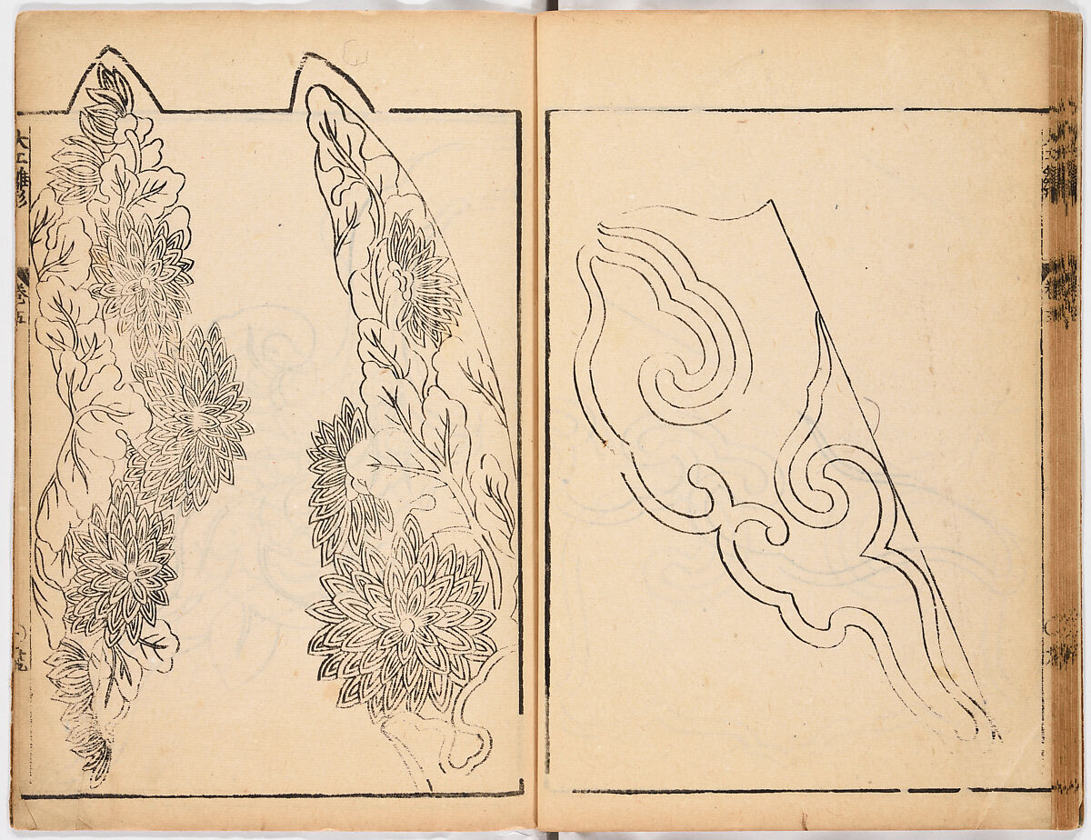 Illustrated book, Ink on paper, Japan