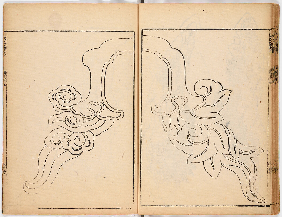 Illustrated book, Ink on paper, Japan