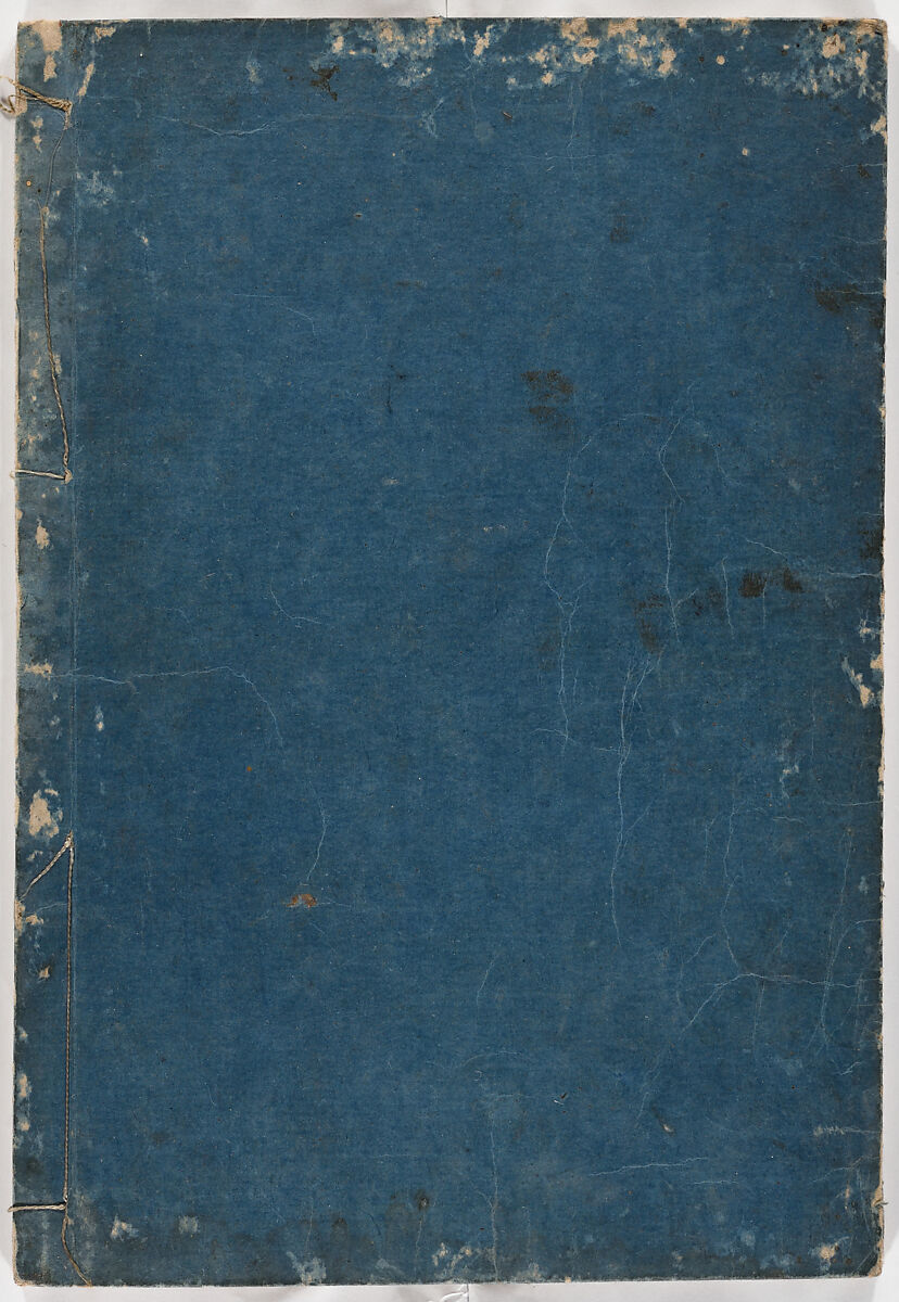 Illustrated book, Ink on paper, Japan