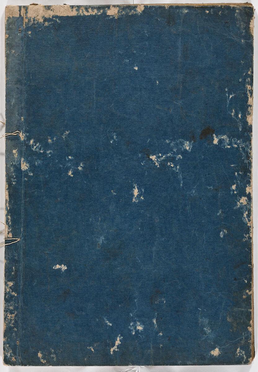 Illustrated book, Ink on paper, Japan