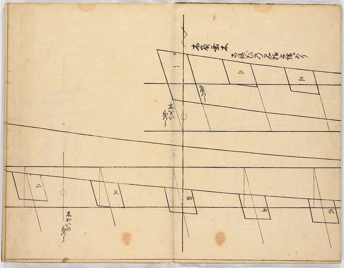 Illustrated book, Ink on paper, Japan