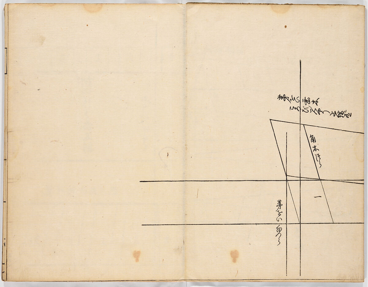 Illustrated book, Ink on paper, Japan