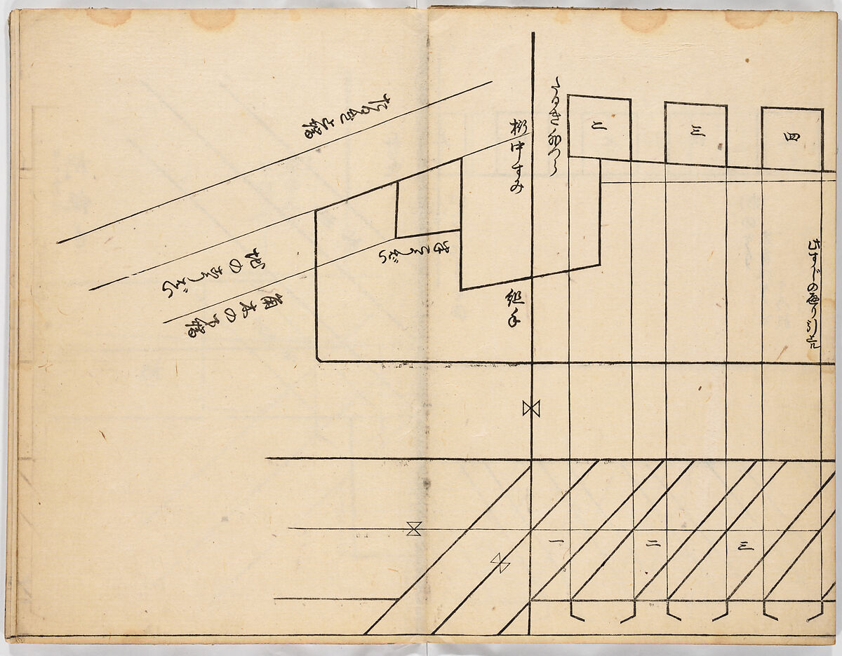 Illustrated book, Ink on paper, Japan