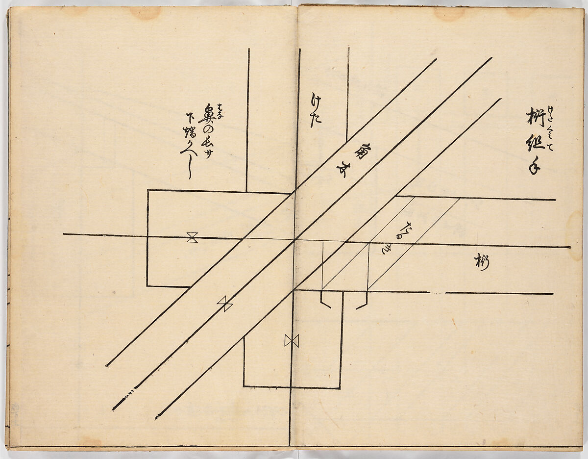 Illustrated book, Ink on paper, Japan