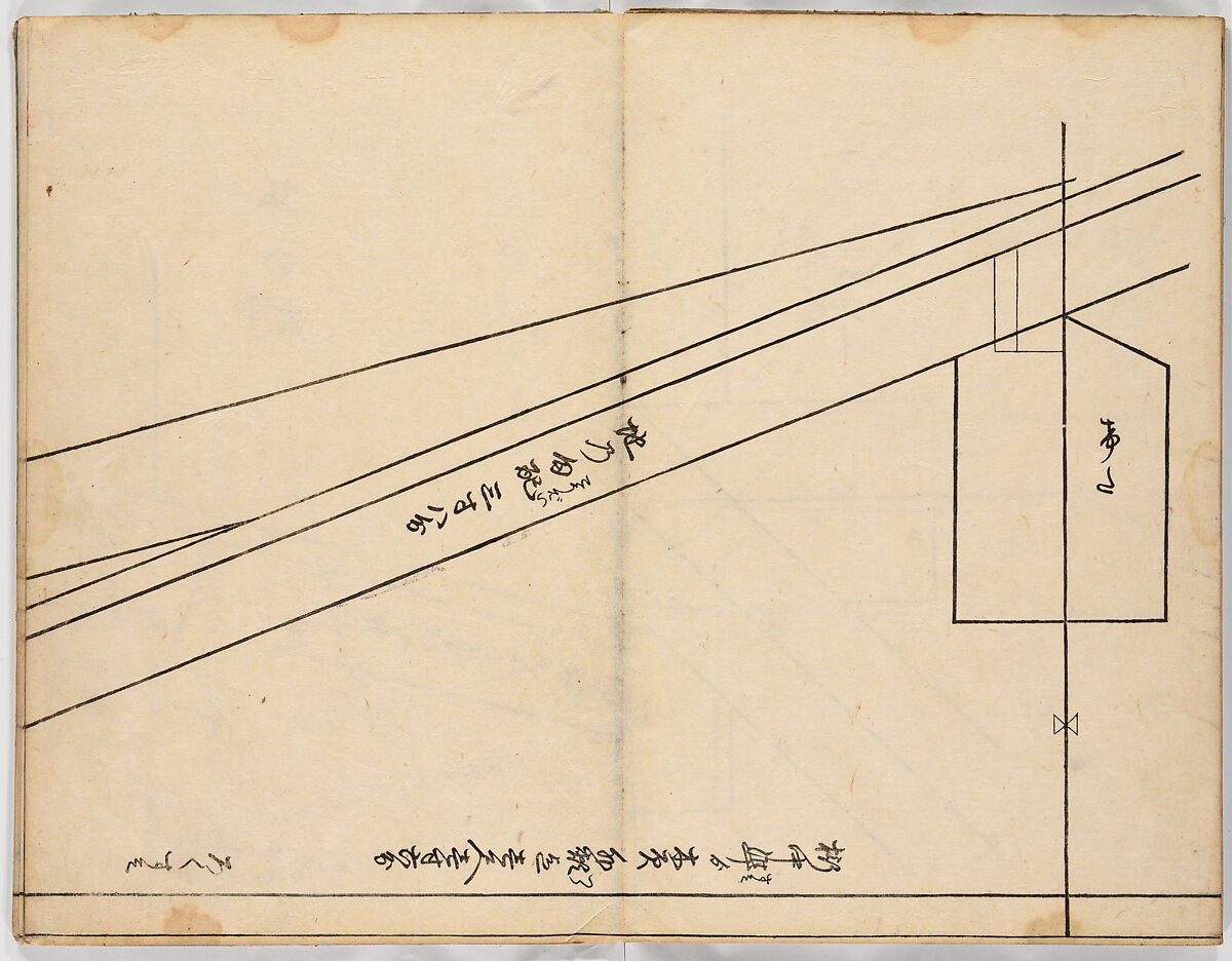 Illustrated book, Ink on paper, Japan
