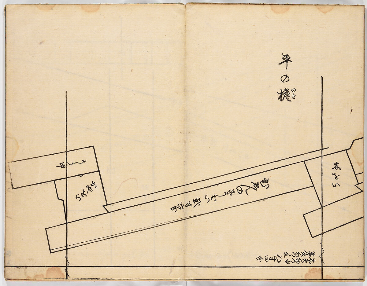 Illustrated book, Ink on paper, Japan