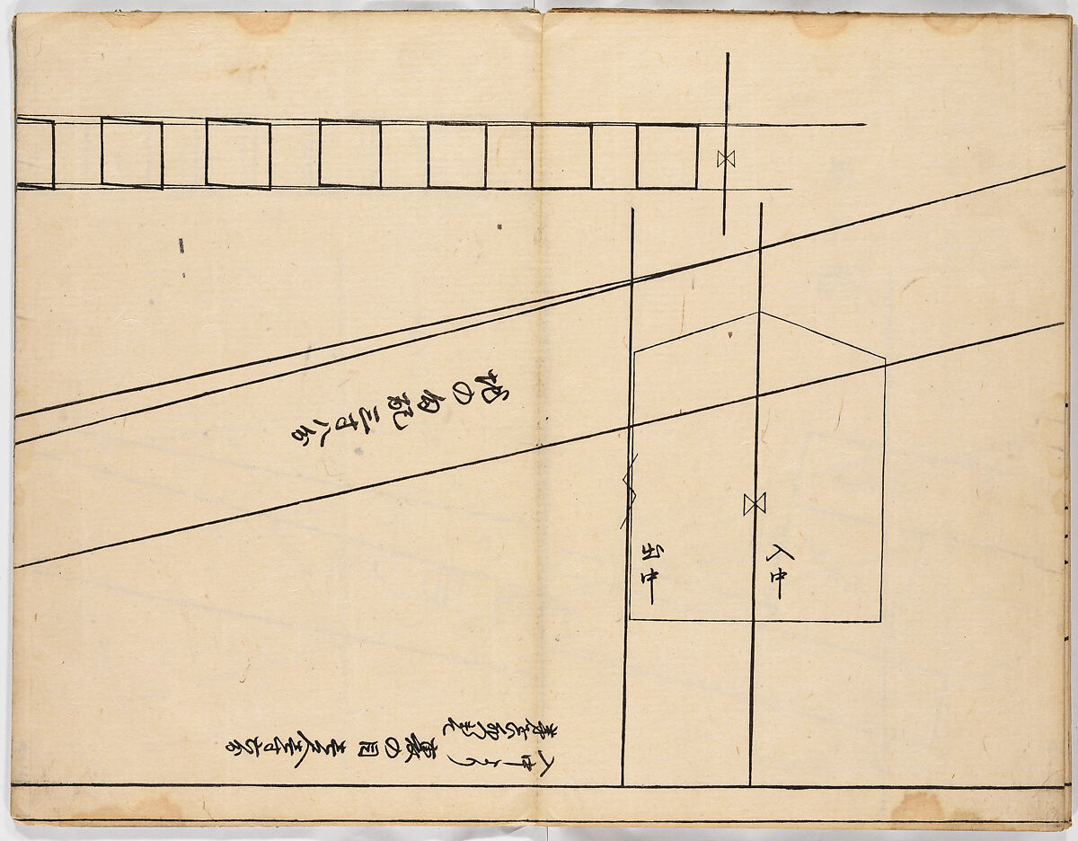 Illustrated book, Ink on paper, Japan