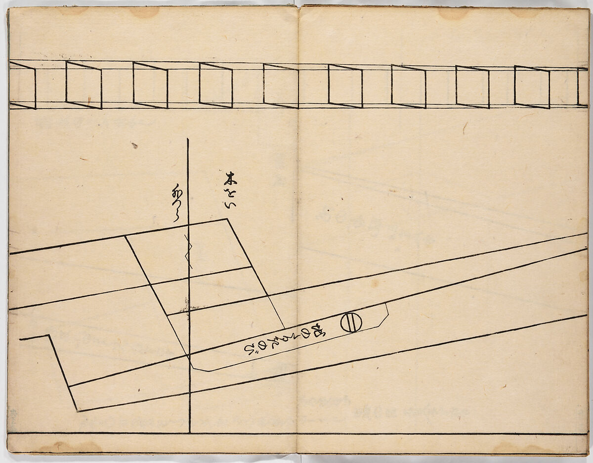 Illustrated book, Ink on paper, Japan