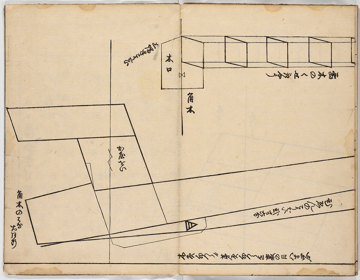 Illustrated book, Ink on paper, Japan