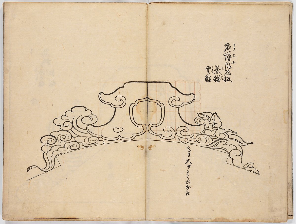 Illustrated book, Ink on paper, Japan