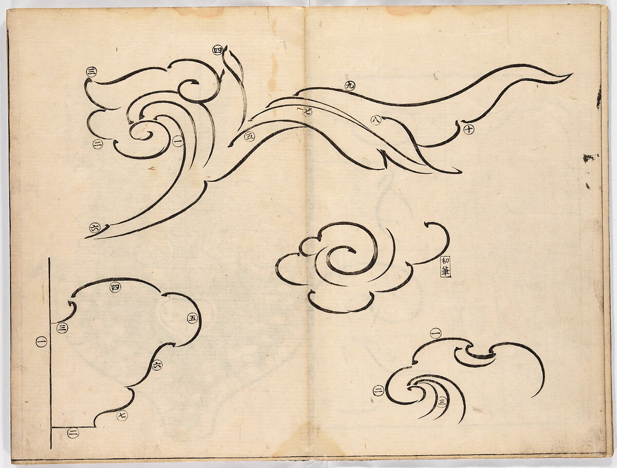 Illustrated book, Ink on paper, Japan