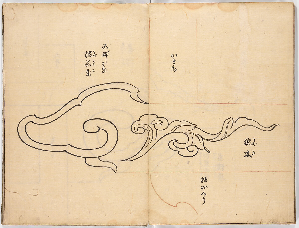 Illustrated book, Ink on paper, Japan