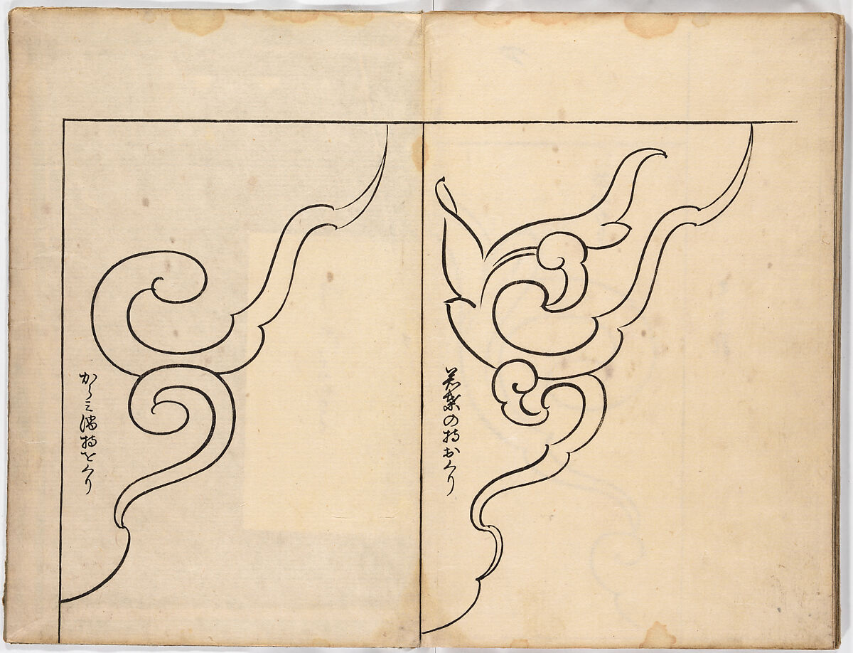 Illustrated book, Ink on paper, Japan