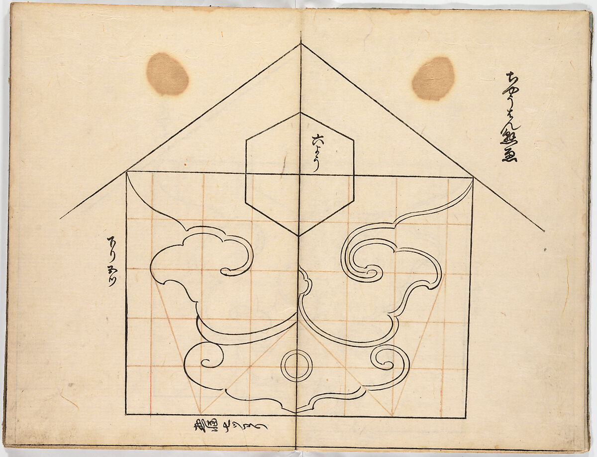 Illustrated book, Ink on paper, Japan