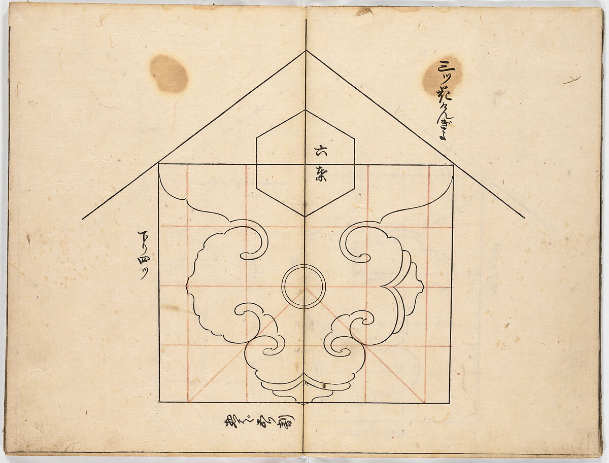 Illustrated book, Ink on paper, Japan