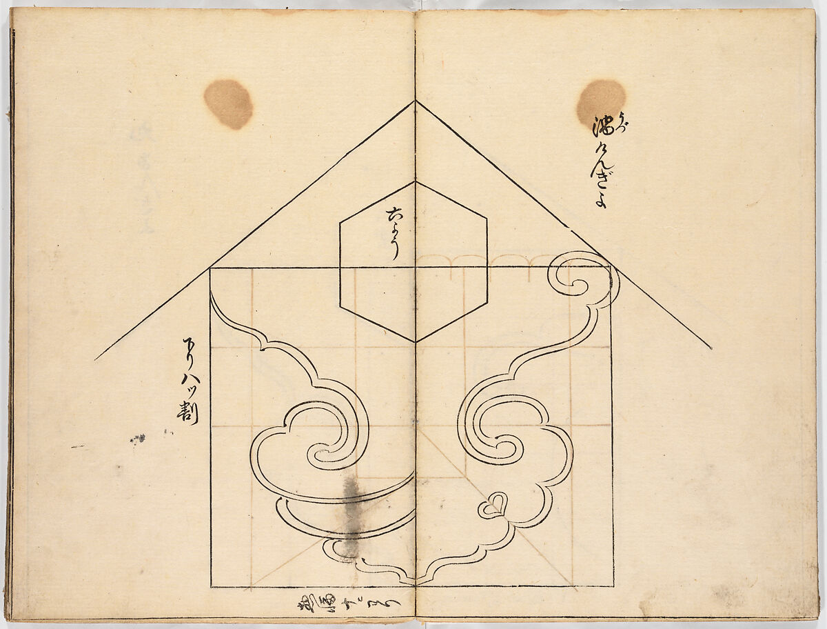 Illustrated book, Ink on paper, Japan