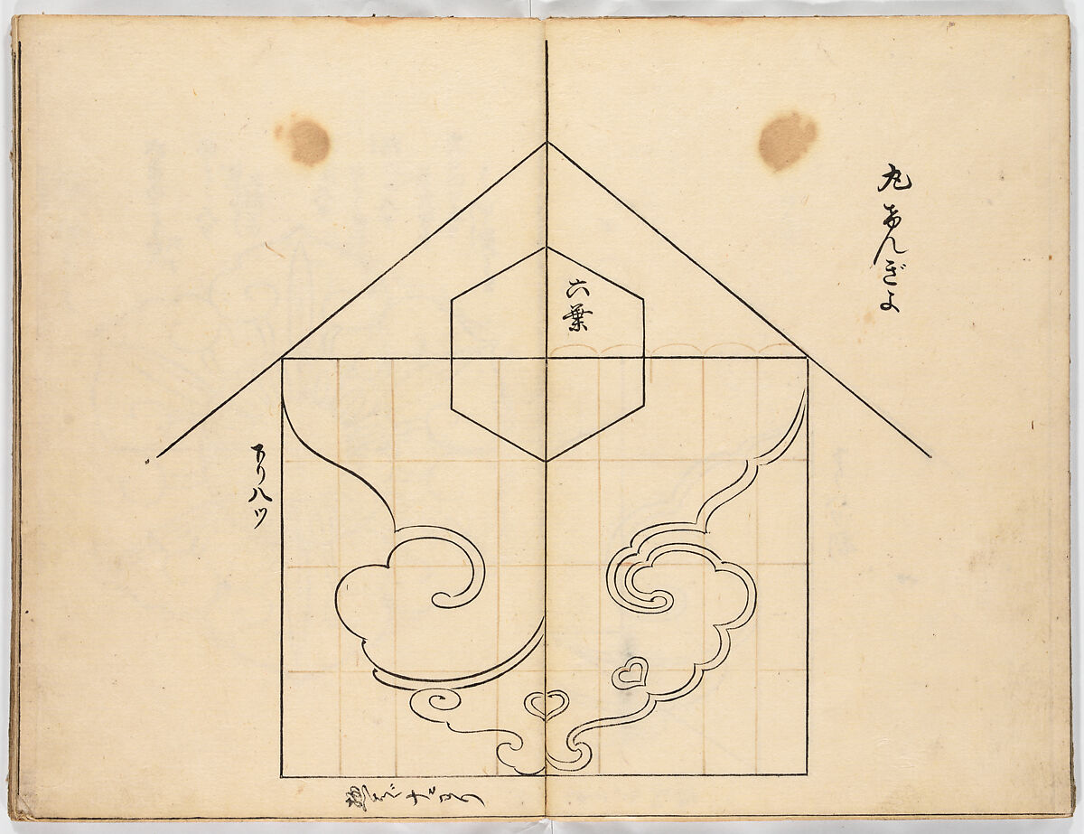 Illustrated book, Ink on paper, Japan