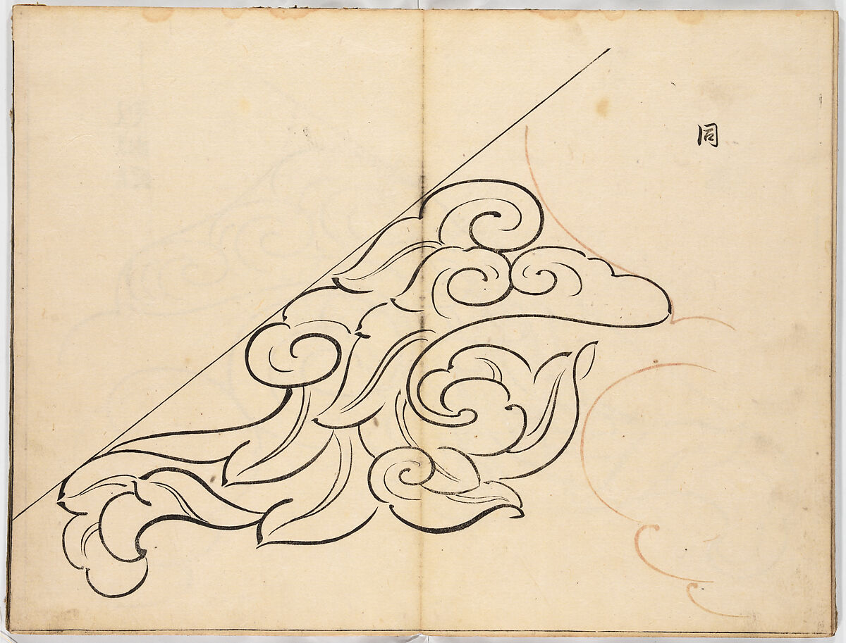 Illustrated book, Ink on paper, Japan