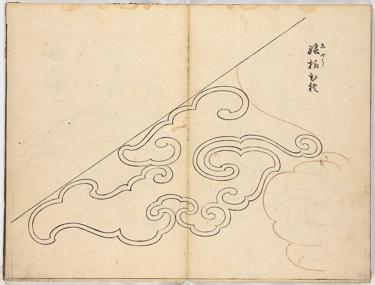 Illustrated book, Ink on paper, Japan