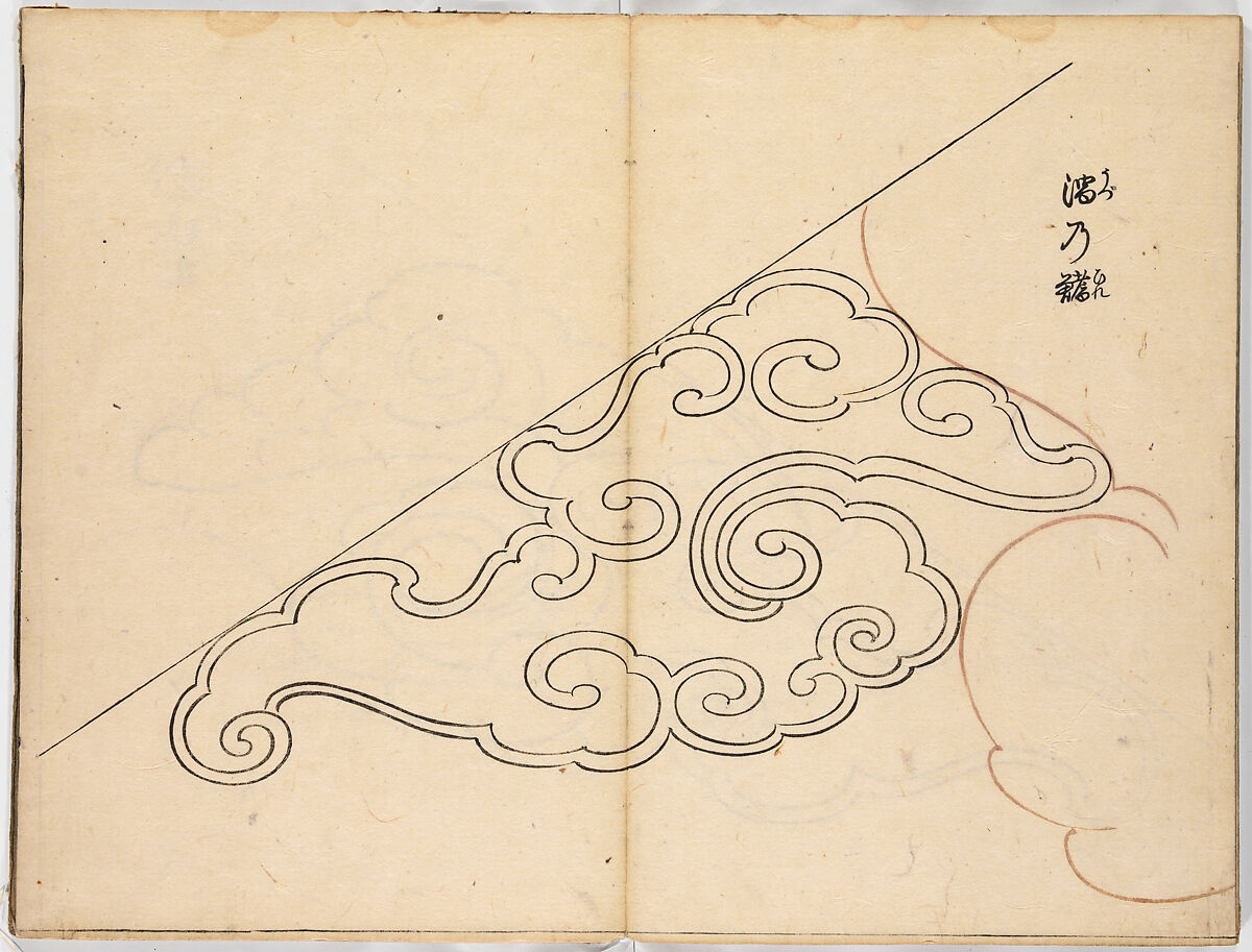 Illustrated book, Ink on paper, Japan