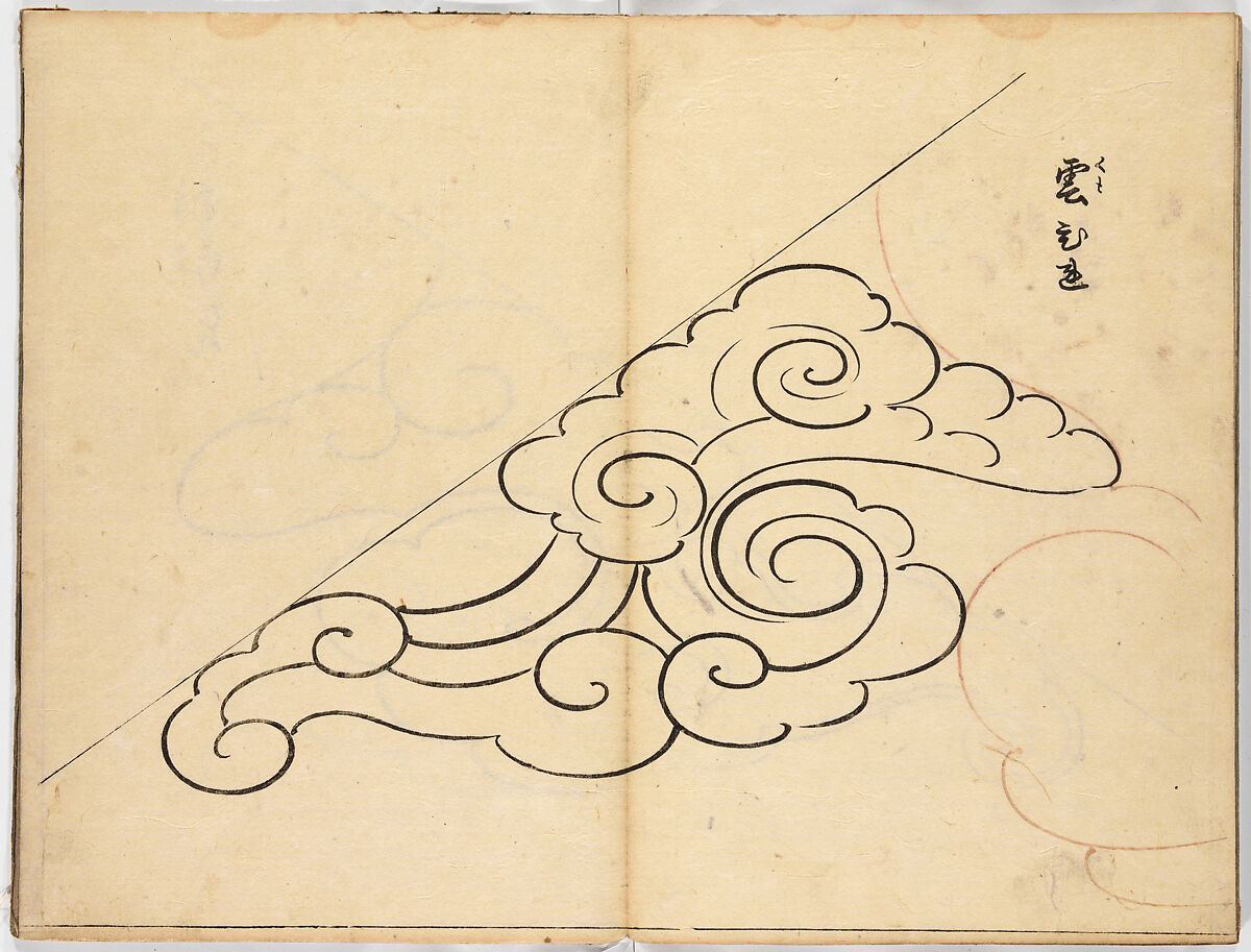 Illustrated book, Ink on paper, Japan