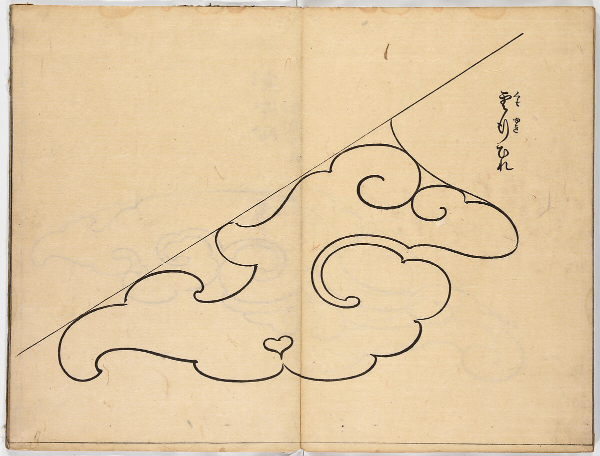 Illustrated book, Ink on paper, Japan