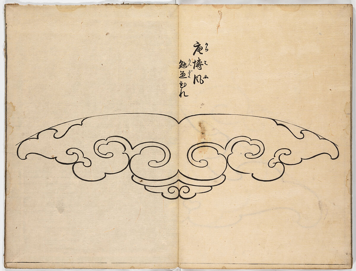 Illustrated book, Ink on paper, Japan