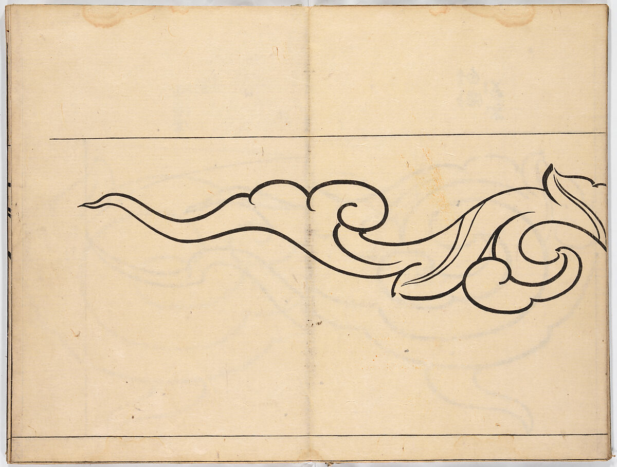 Illustrated book, Ink on paper, Japan